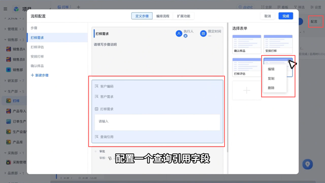 图片16.png