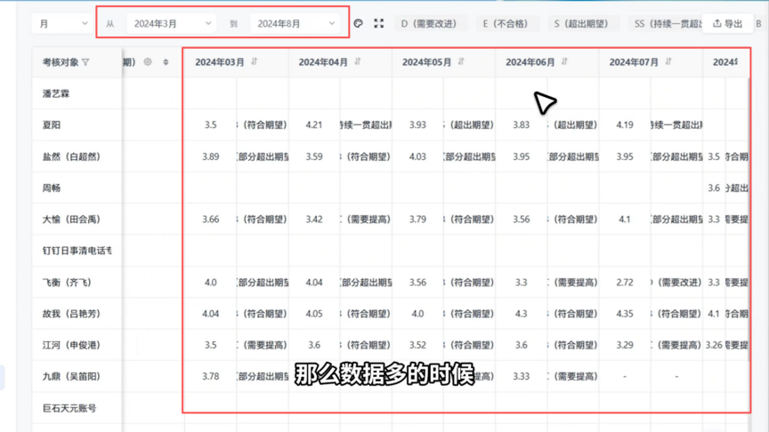 图片27.png