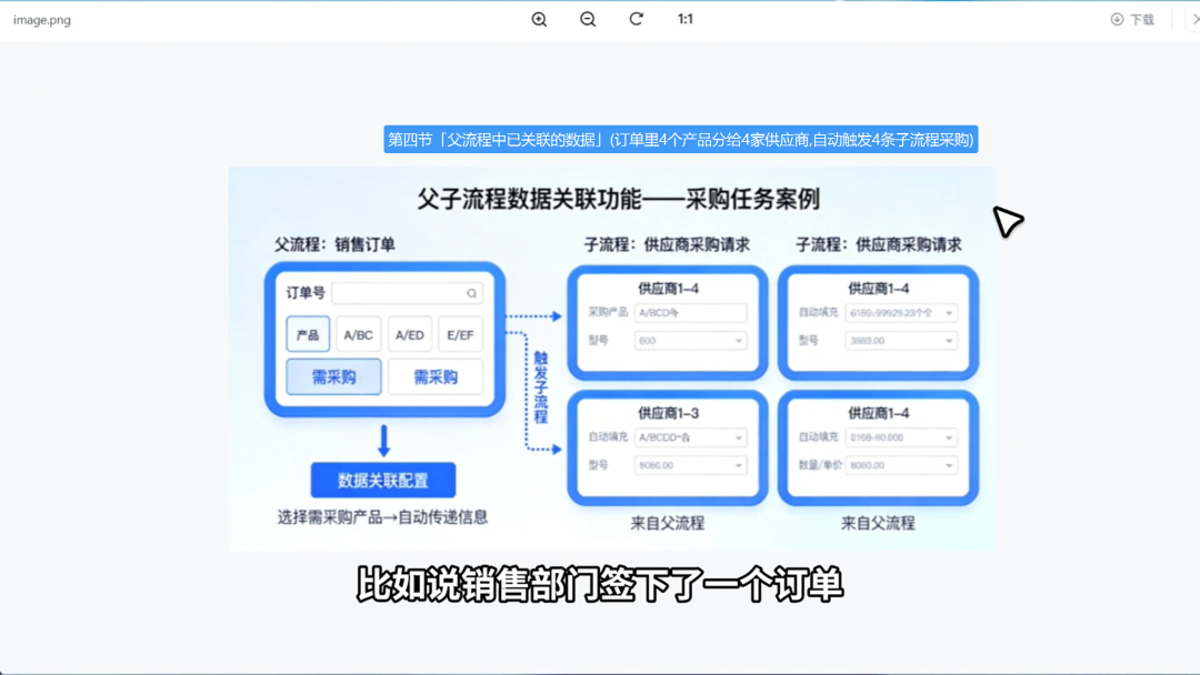 图片46.png