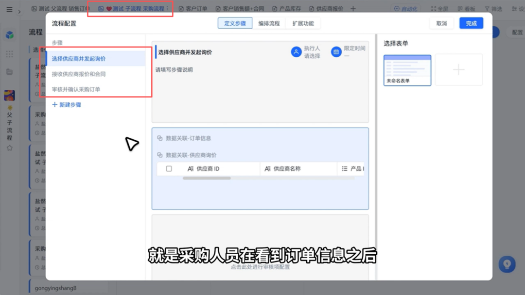 图片35.png