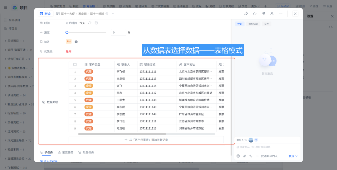 图片44.png