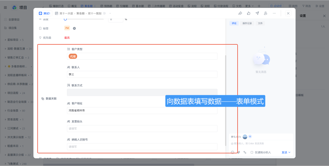 图片47.png