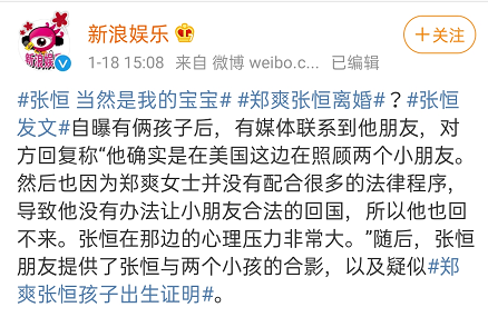 什么人在代孕?代孕的真实风险有多大?-微信头条网 什么人在代孕?代孕的真实风险有多大?