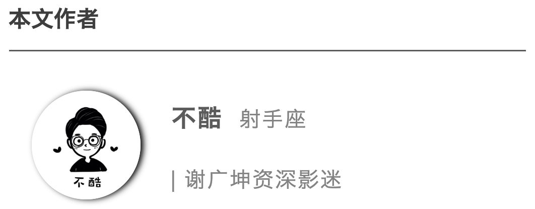 比高考分数线更影响你人生的是——你的发际线