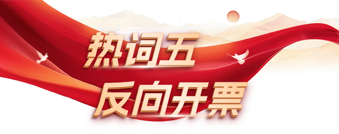 T250319215454-原始文件PSD - 副本 (3).png