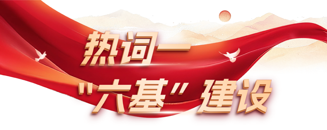 红金风报告解读党政机构公众号双封面AIGC(3).png