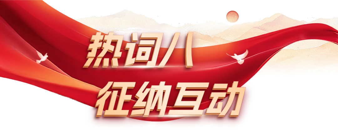 T250319215454-原始文件PSD - 副本 (6).png