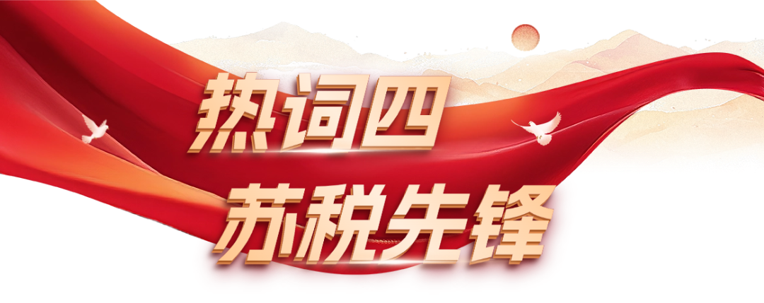 T250319215454-原始文件PSD - 副本 (2).png
