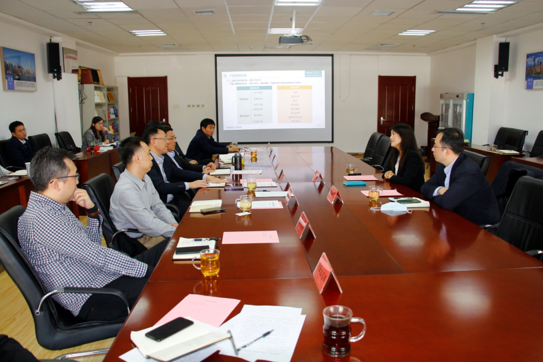 邀请海信集团高级副总裁陈彩霞一行开展"海信集团激励机制经验分享"