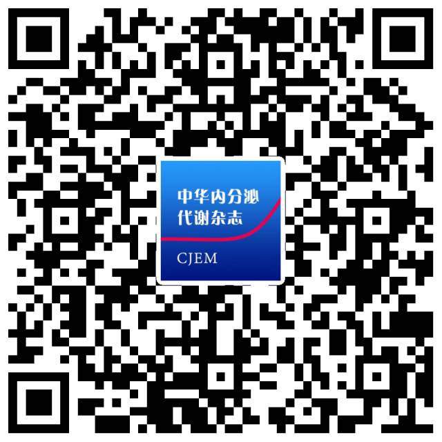 怎么使实验小鼠升血压【基础研究】艾塞那肽对糖尿病肾病小鼠足细胞的保护作用_https://www.jmylbn.com_新闻资讯_第5张