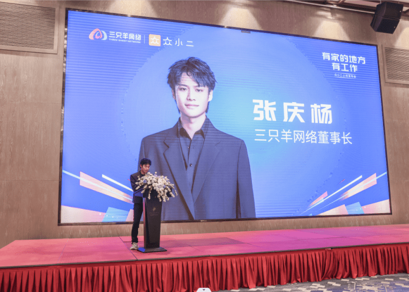 摊牌了！疯狂小杨哥背后，可能是整个合肥！