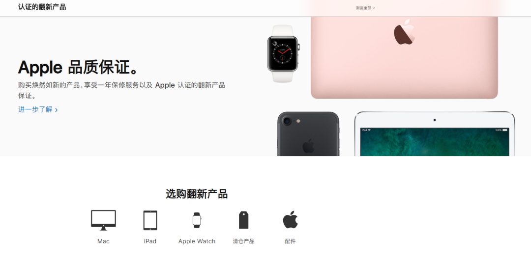 倒卖垃圾赚了一个亿！这么赚钱的法子，我怎么没想到！(图2)