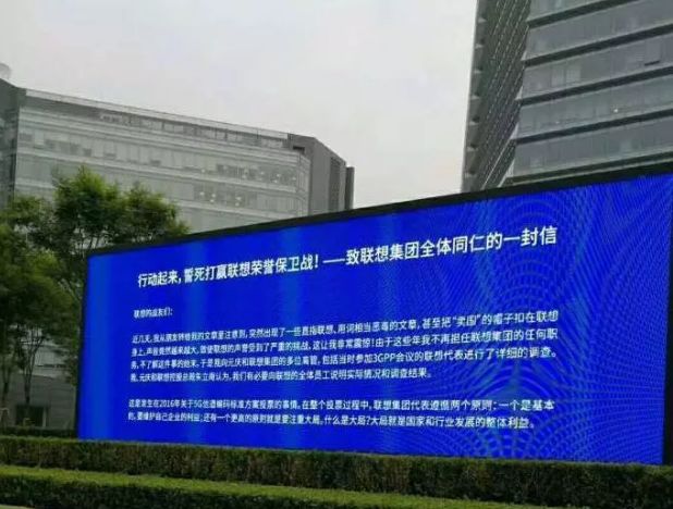 联想手机截图怎么截图_联想s820手机怎么截图_联想电脑截图