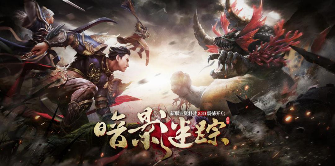 热血传奇手游版攻略(热血传奇手游玩法攻略)