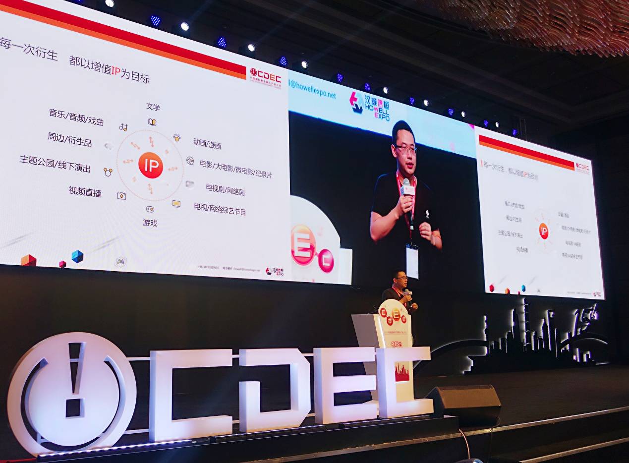 Ϸ⡰ı֡ ־ֻ桷ǿƽפ̨۰г