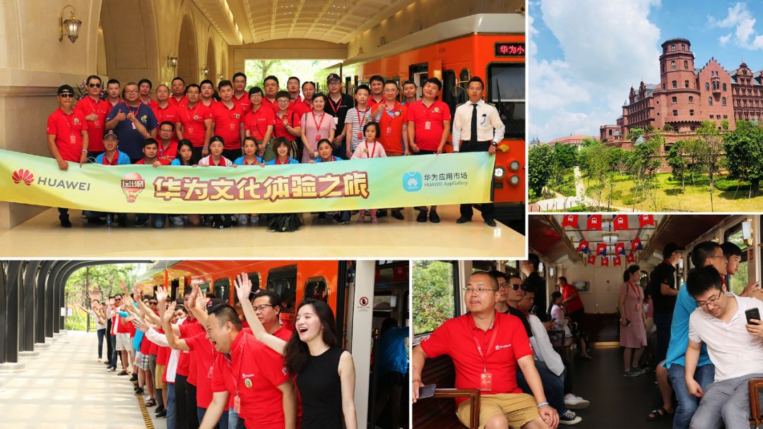 华为应用市场的运营哲学：以用户为中心，打造服务型平台