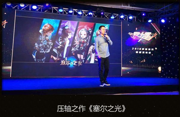 上海活动策划公司：咸鱼游戏联合梦加网络推出的《种族争霸》则是瞄准这片空白