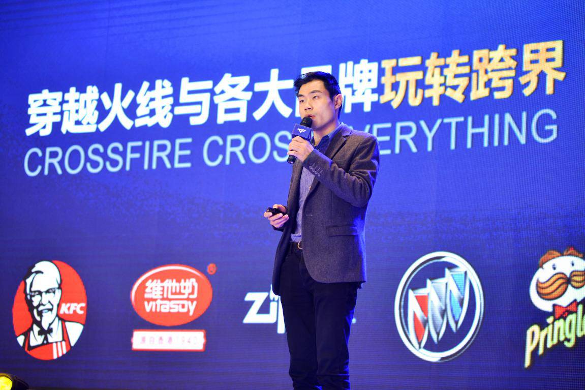 专访腾讯CF团队：战术竞技类游戏竞争如此激烈的现在，看CF如何布