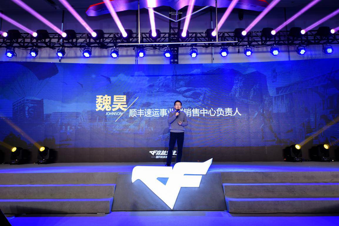 专访腾讯CF团队：战术竞技类游戏竞争如此激烈的现在，看CF如何布