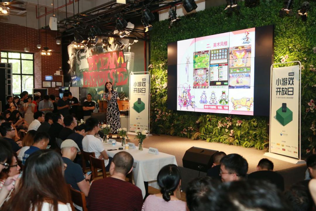 小游戏第二阶段攻坚战打响，这8个团队给予了我们怎样的思考与启示？