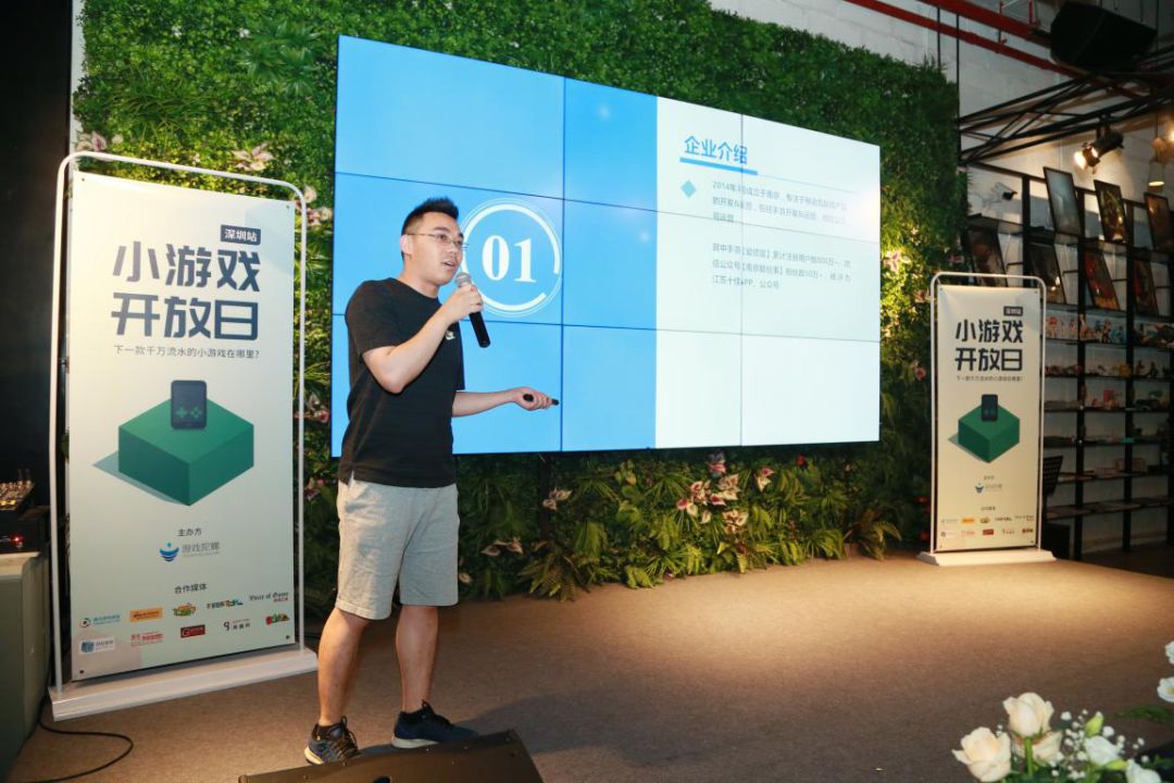 小游戏第二阶段攻坚战打响，这8个团队给予了我们怎样的思考与启示？