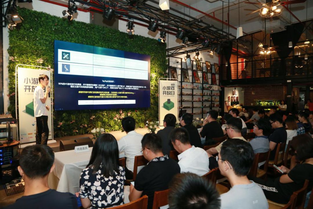 小游戏第二阶段攻坚战打响，这8个团队给予了我们怎样的思考与启示？