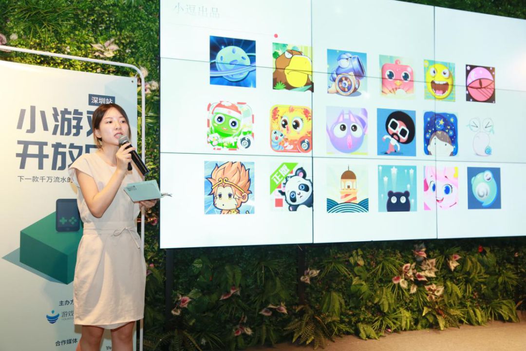 小游戏第二阶段攻坚战打响，这8个团队给予了我们怎样的思考与启示？