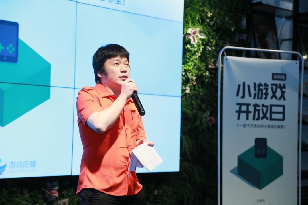 小游戏第二阶段攻坚战打响，这8个团队给予了我们怎样的思考与启示？