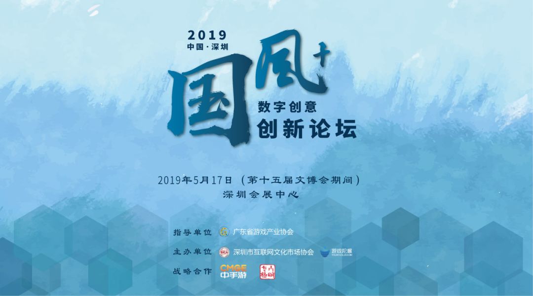 链游沙龙：如何避免区块链游戏的坑