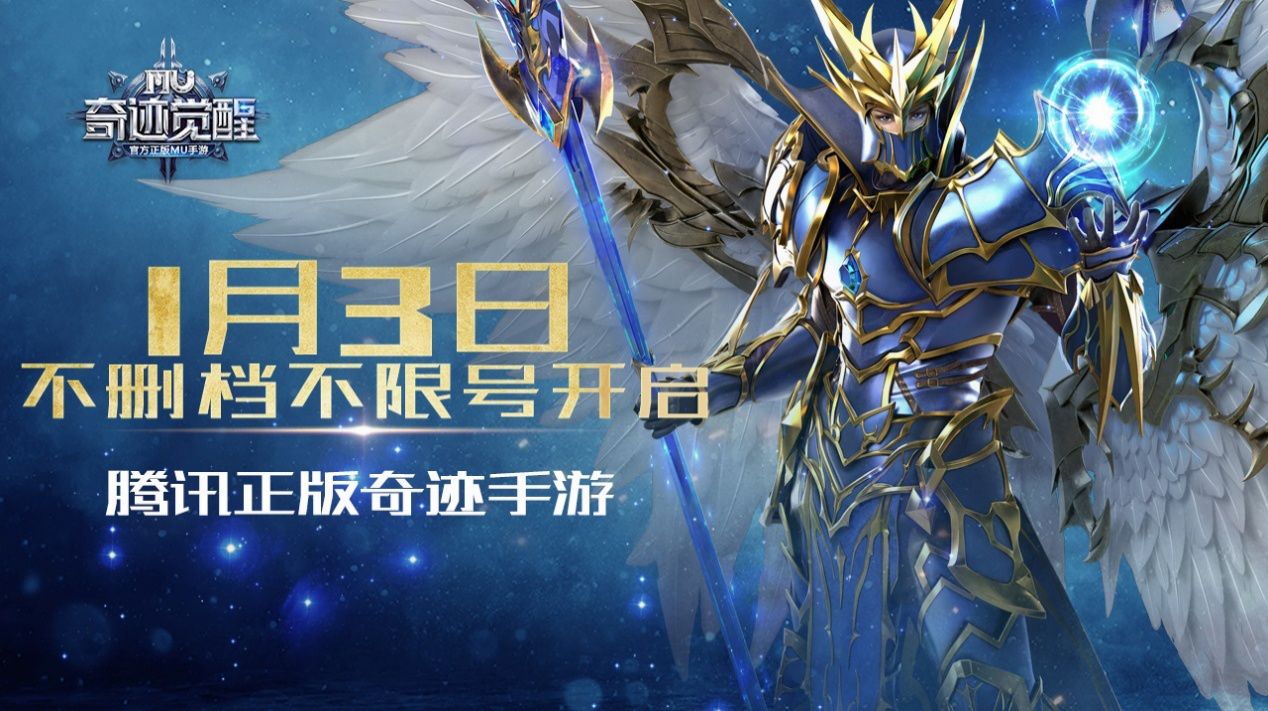 漣MUѡiOS˫ǰѶ2018һ