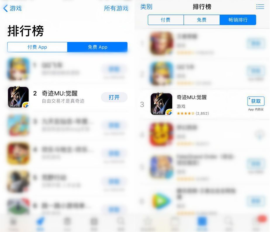 漣MUѡiOS˫ǰѶ2018һ