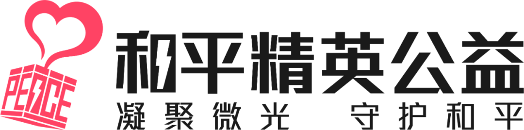 和平精英锁头挂购买_和平精英科技购买平台_和平精英透视3元挂购买