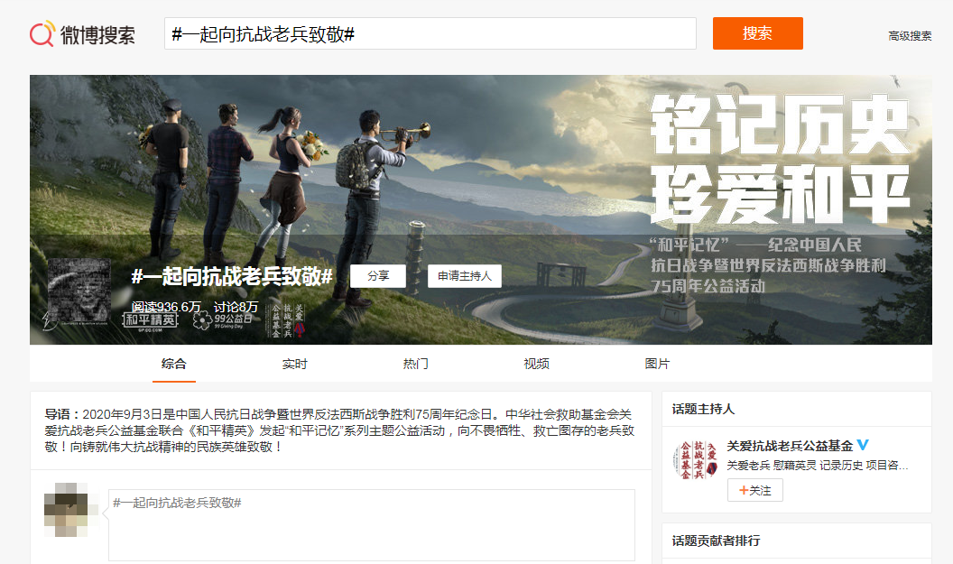 c罗足球比赛【暗区突围免费透视】