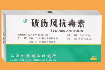 接种针用什么灭菌“破伤风针”人人都耳熟，但怎么打大部分人不知道。很多孩子打错了，冤枉打了。_https://www.jmylbn.com_新闻资讯_第5张