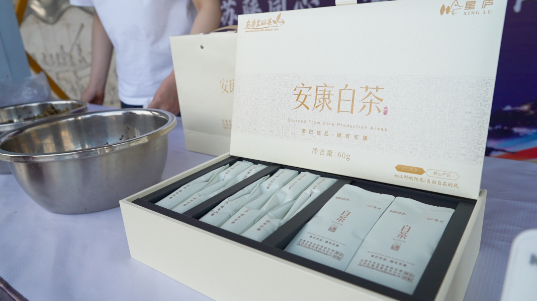微信图片_20260726105833_9_19.png