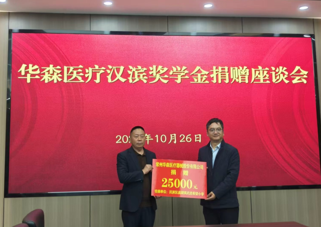 微信图片_20261027164519_1284_28.jpg