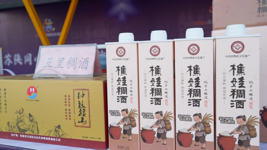 微信图片_20260726105837_11_19.png