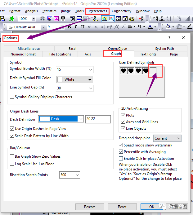 OriginPro爱心散点图