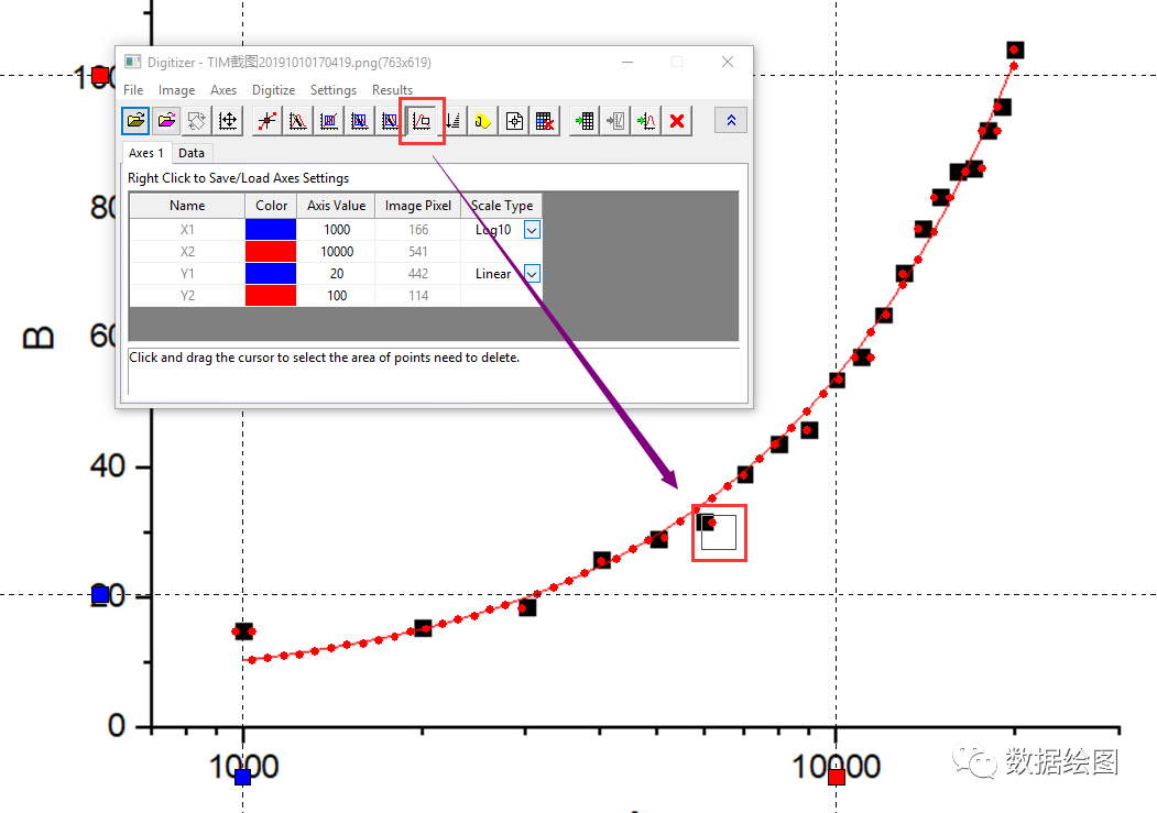 Origin(Pro)：Digitizer插件的应用5：Log10形式坐标轴的电子化 
