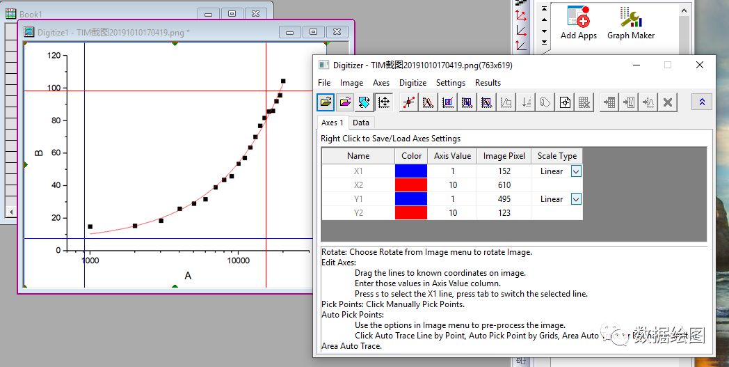 Origin(Pro)：Digitizer插件的应用5：Log10形式坐标轴的电子化 