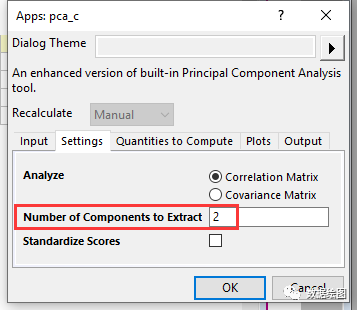 Origin(Pro)：PCA主成分分析