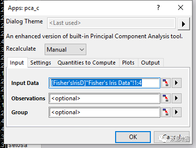 Origin(Pro)：PCA主成分分析