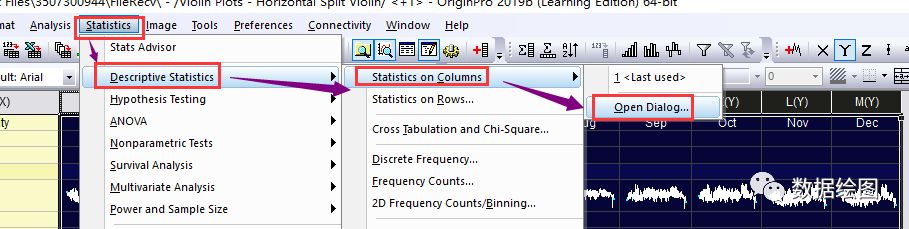 Origin(Pro)：叠加面积图（Area in Area）