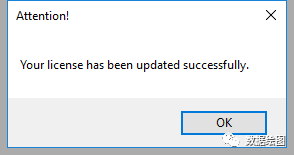 OriginPro软件激活