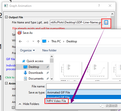 OriginPro：Graph Anim插件