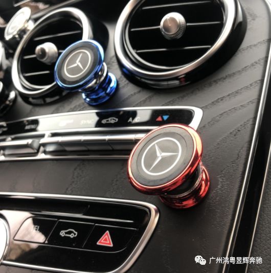 【星徽一載 璀璨新征程】 鴻粵昱輝一周年(nián)店(diàn)慶(圖7)