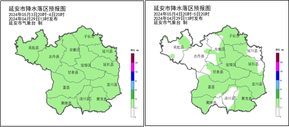 2024年04月30日 延安天气