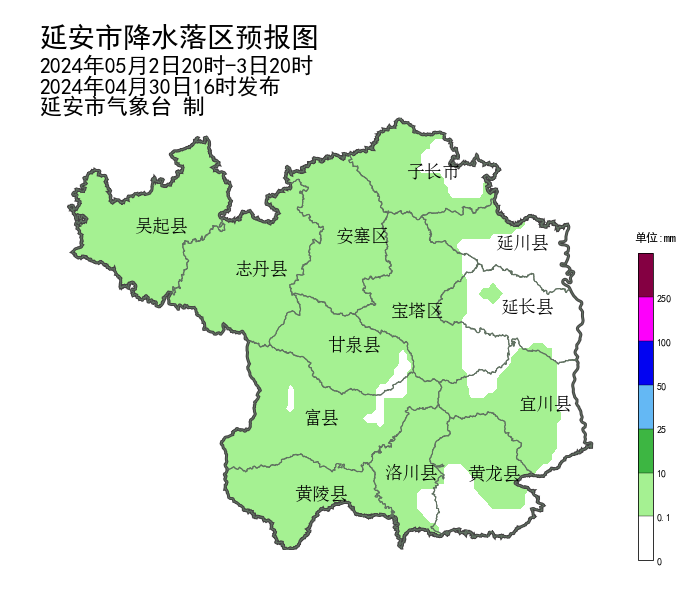 2024年04月30日 延安天气