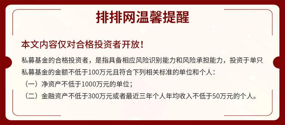 优质加v认证经验_优质加v认证经验_优质加v认证经验