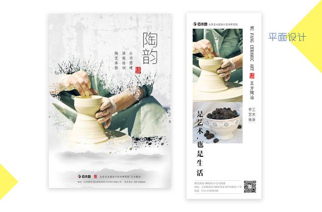 640?wx_fmt=png&tp=webp&wxfrom=5&wx_lazy=